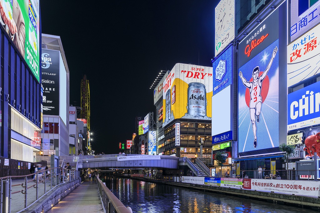 【保存版】米寿祝いの食事に！大阪市のお店16選！和食・個室・ホテル・子連れOK・記念日プランありなど長寿のお祝い向きのお店を食いしんぼうライターが厳選