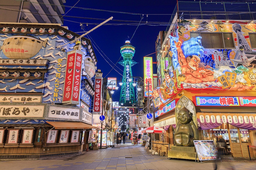 【2024年版】大阪市のお金かからない遊び場・暇つぶしスポット15選！街歩き・自然・夜景など大阪観光通の筆者が紹介