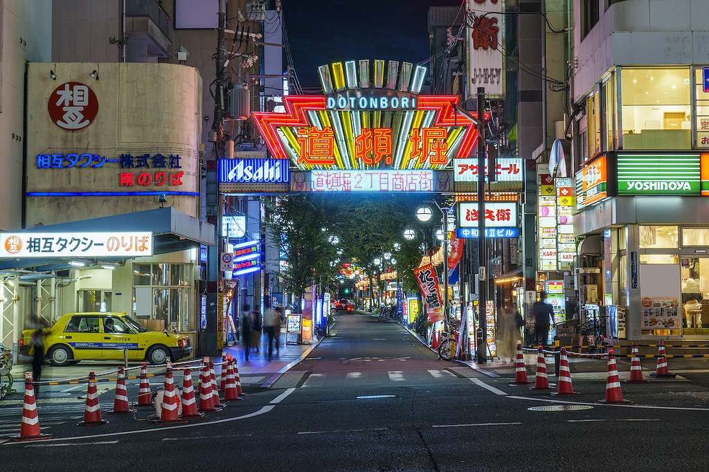 心斎橋の安くておいしいコスパ抜群の居酒屋16選！満足感◎・ちょい飲み・女子会など飲み会にもおすすめのお店を地元民が厳選