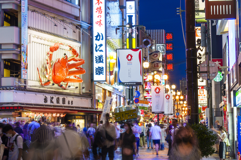 大阪の夜景スポット15選！都心・海・山など関西で生まれ育った筆者が紹介