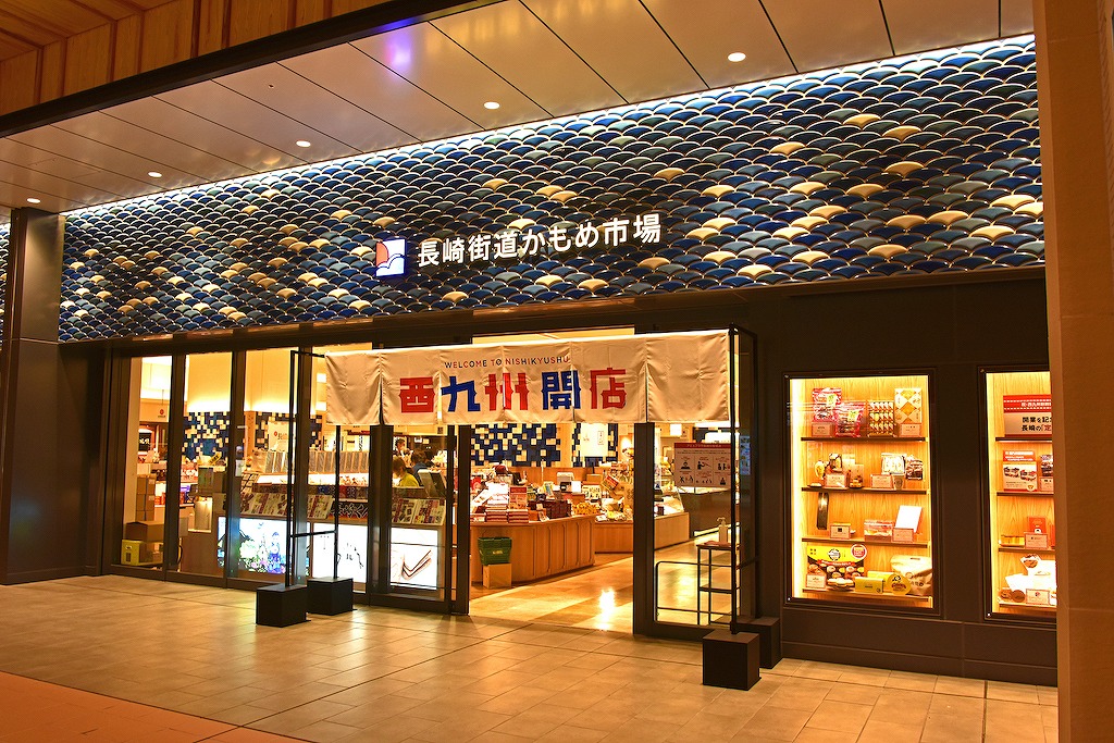 長崎のショッピングスポット15選！飲食・買い物・遊びなど実際に長崎に暮らす筆者が紹介