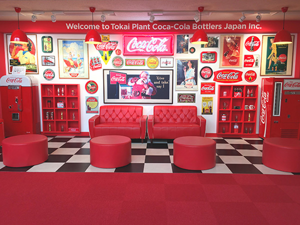 みんな大好きコーラについて知ろう「コカ・コーラボトラーズジャパン 東海工場」