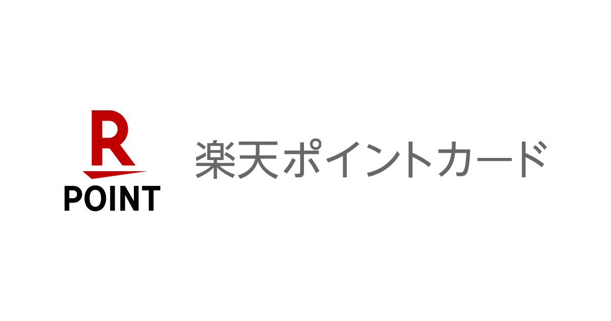 実はお得！すき家で貯められるポイントとは？