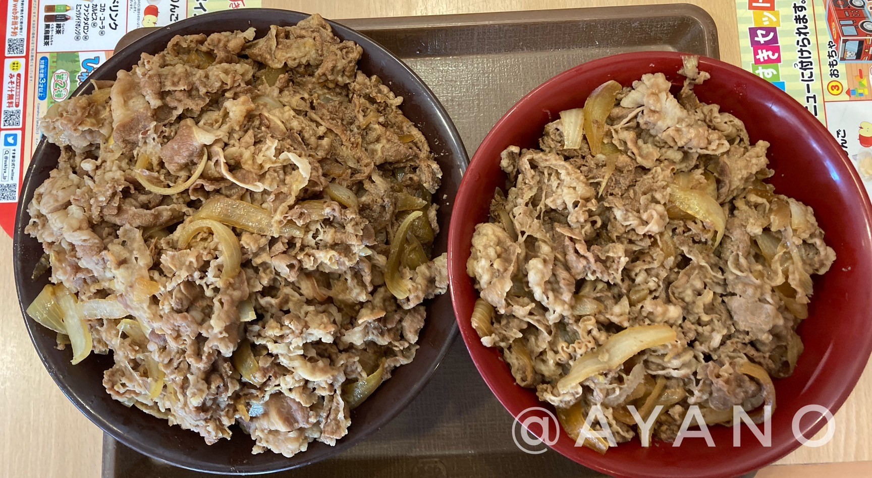 キング 牛 丼 断 られる