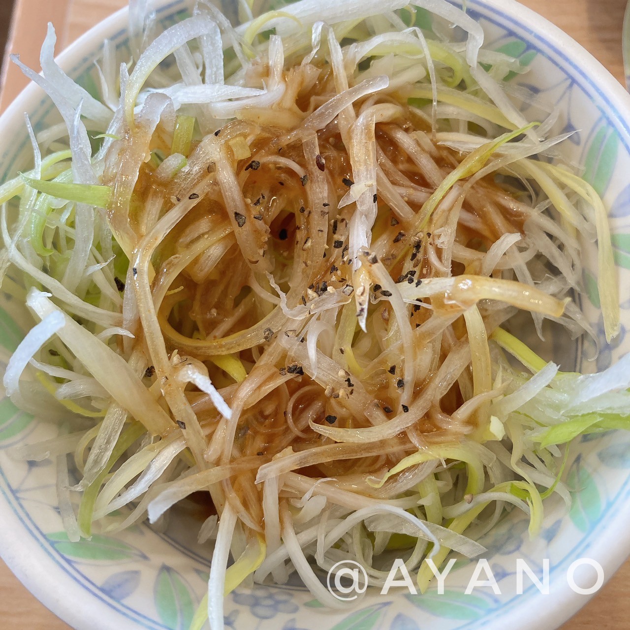 その2　シャキシャキ食感　ねぎ塩ダレ