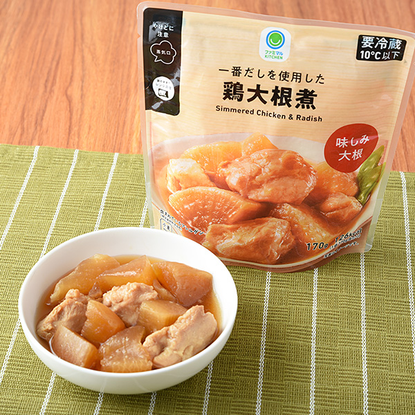 その5.しみしみ！「一番だしを使用した鶏大根煮」