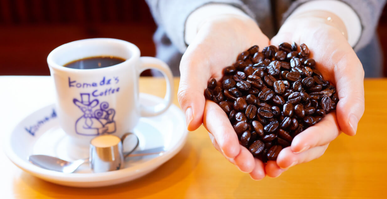 コメダ珈琲はコーヒーのおかわりはできるの？