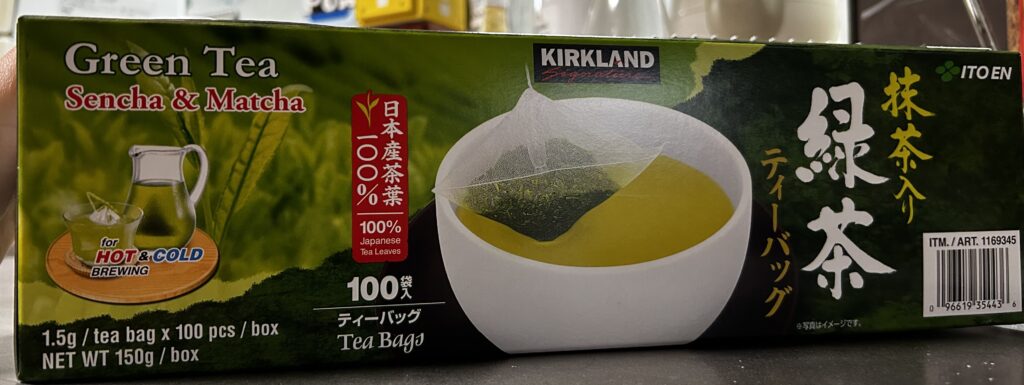 【大容量でお得！】コストコの「抹茶入り緑茶ティーバッグ」徹底解説！